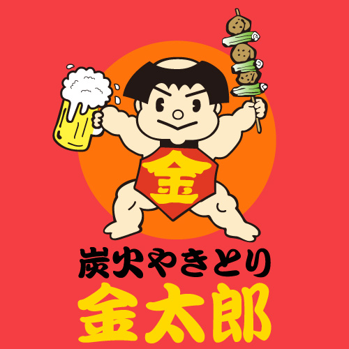 セクションイメージ:会社ロゴ